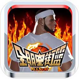 爱游戏平台是真的吗