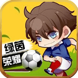 冠博体育app官方入口下载