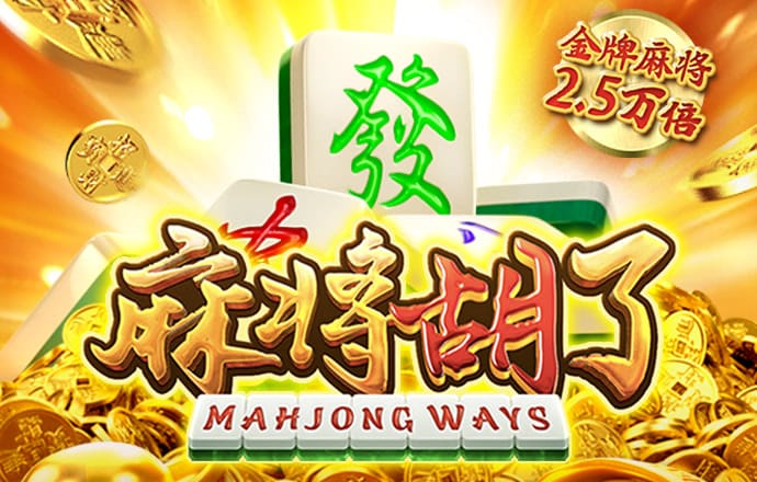 905.Pm问鼎娱乐官网版下载