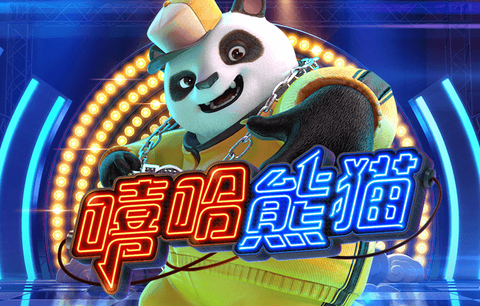 爱游戏app官方最新版本