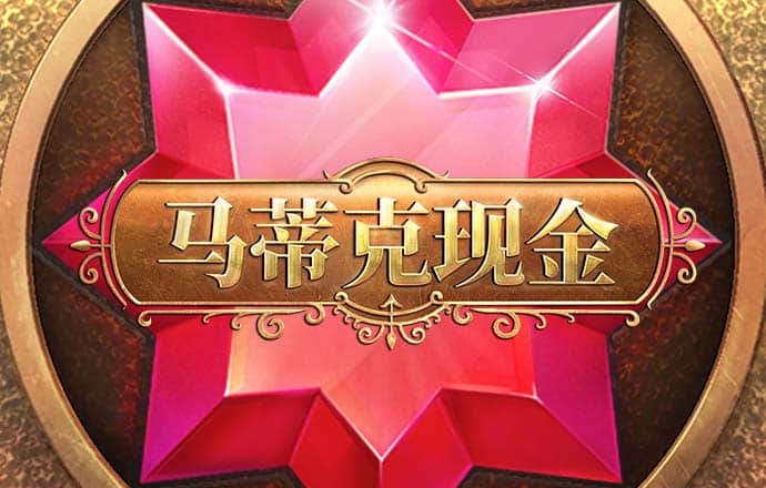 w88优德官网手机版