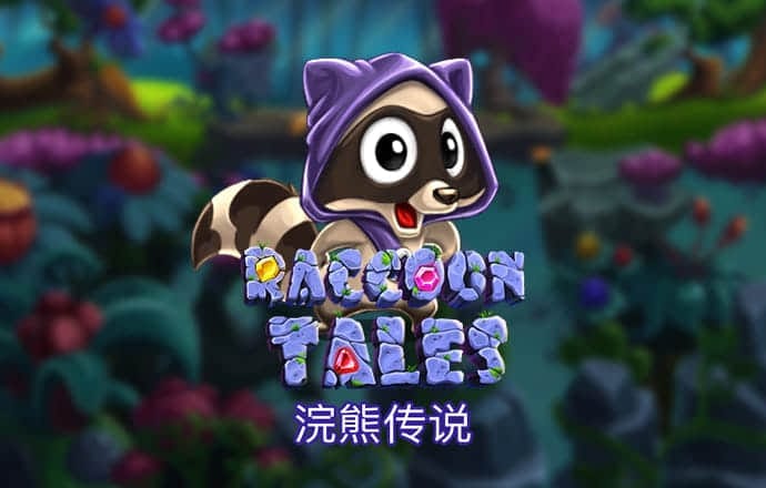 恒信彩注册登录官网入口